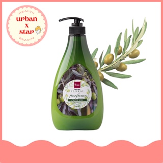 BSC HAIR CARE Olive แชมพู / ครีมนวด กลิ่นโอลีฟ 750ml สำหรับผมแห้งแตกปลาย