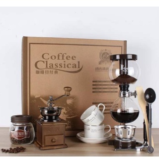 set ชุดดริปกาแฟสด Coffee gift Set Syphon ชุดดริปกาแฟ เครื่องชงกาแฟ☕พร้อมส่ง☕