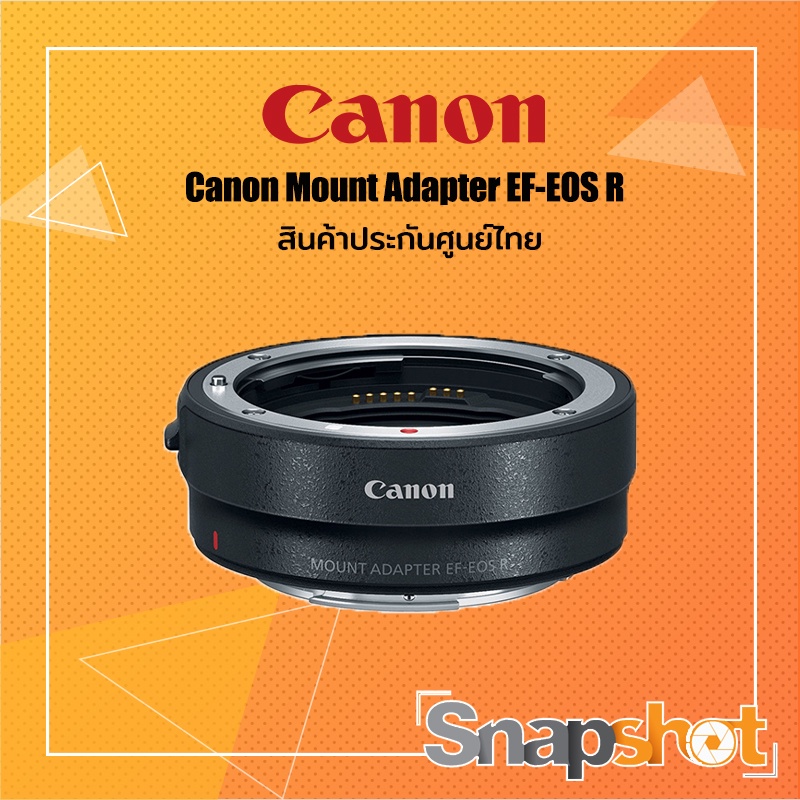 Canon Mount Adapter EF-EOS R สินค้าประกันศูนย์ไทย