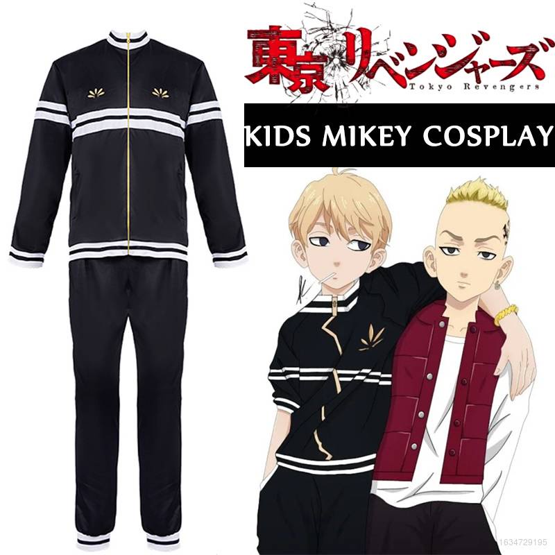 Tokyo Revengers - Sano Manjiro Anime Cosplay Kids Mikey Costume Set Long Sleeve Jacket Pants Unifrom