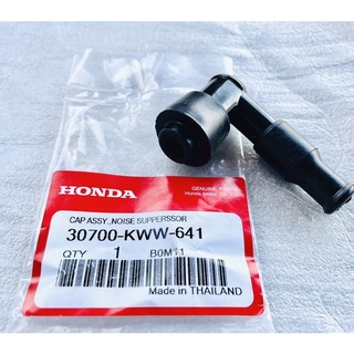 HONDA ปลั๊กหัวเทียน เกรดA เวฟ110ไอ WAVE110i , CLICK125i (งอ20องศา) รหัสสินค้า 30700-KWW-641 (1ตัว).