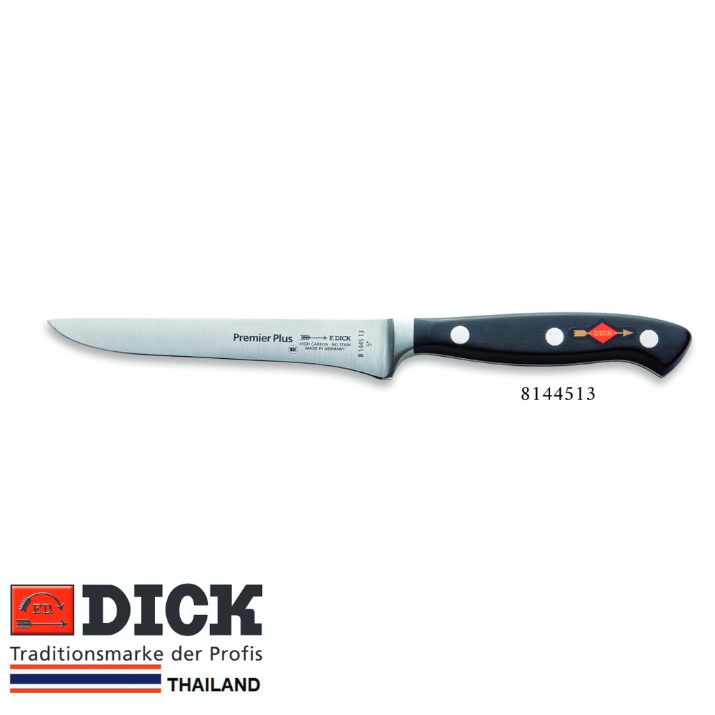 มีด BONING KNIFE ขนาด 5 (inch) No.8144513