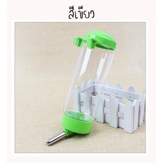 Water Dispenserขวดน้ำสัตว์เลี้ยง หลอดน้ำติดกรง​สัตว์เลี้ยงอนเนกประสงค์ แบบติดกรง ที่ให้น้ำสัตว์เลี้ยงแบบติดกรง