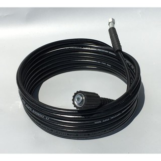 สายฉีดน้ำแรงดันสูง ข้อต่อเล็ก ขนาดหัวต่อ 14X22 mm. ขนาดยาว 7 เมตร (ส่งจากไทย)