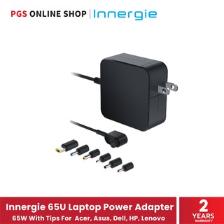 Innergie 65U Laptop Power Adapter 65W มาพร้อมหัวชาร์จสำหรับแบรนด์ต่างๆ (สินค้ารับประกัน 2 ปี)