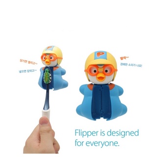 ที่ครอบแปรงสีฟัน Flipper Pororo