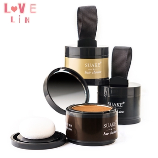 【Lovelin】SUAKE Hairline Contour Shading Powder Fills the Forehead Hairline