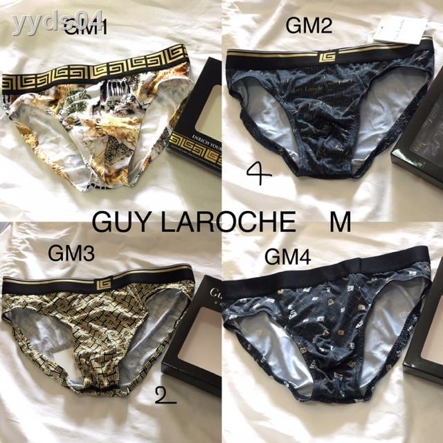 ♣☎✸🔥 กางเกงชั้นในชาย GUY Laroche |ของเเท้| M.