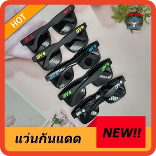 แว่นกันแดด แว่นแฟชั่น กันUV คุณภาพดี N.9914