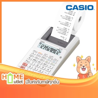 CASIO เครื่องคิดเลข REPRINT พร้อม Adepter สีขาว รุ่น HR-8RC WH (18594)