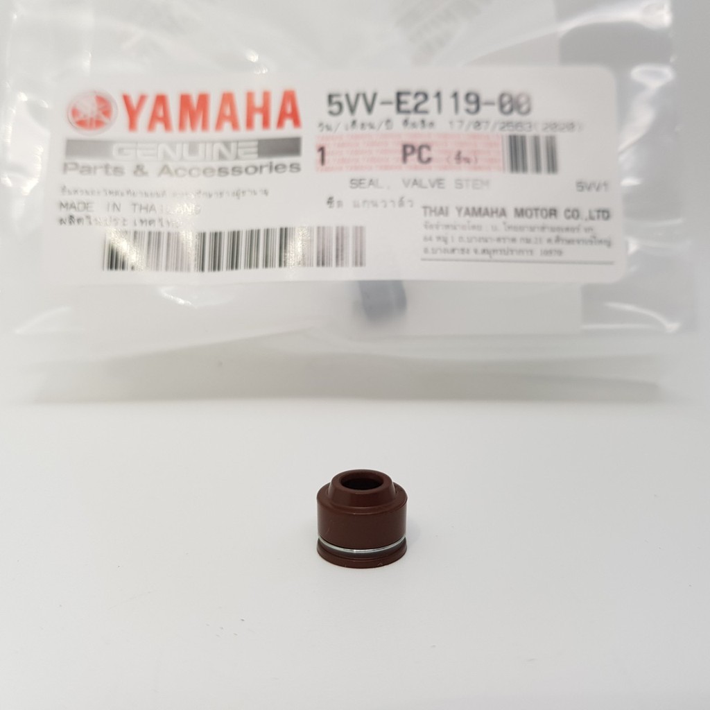 ซีลก้านวาล์ว MIO  FINO  NOUVO  NOUVO 135 ELEGANCE  MIO 125 แท้ YAMAHA VALVE STEM SEAL  70