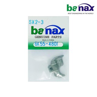 อะไหล่รอก BANAX รุ่น SX2000-3000 Part No.6K55-4801