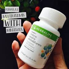 Herbalife วิตามินรวม Formula 2 Multivitamin ผสมแร่ธาตุและพืชผัก Herbalife