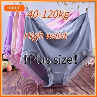 Increase ️Plus size️  female woman panties high waist hip modal ladies lady plus size lace underwear