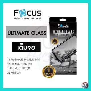 *ประกัน1ปี* Focus กระจกเต็มจอ Ultimate Glass สำหรับ iPhone 14ProMax 14Pro 14Plus 14 13 Pro Max 13 12ProMax 12Pro 12 11 X