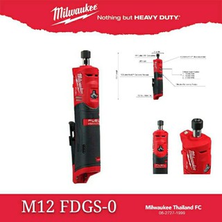 Milwaukee M12 FDGS-0 เครื่องเจียรไร้สาย คอตรง