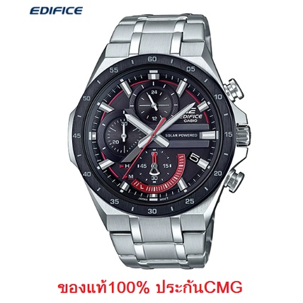 นาฬิกา Casio Edifice รุ่นใหม่ล่าสุด รุ่น EQS-920DB-1A นาฬิกาผู้ชายโครโนกราฟ สายแสตนเลส หน้าปัดดำ ใช้พลังงานแสงอาทิตย์ - ของแท่้ 100% ประกัน CMG 1 ปีเต็ม