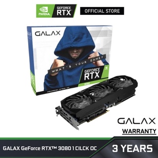 GALAX NVIDIA GeForce RTX™ 3080 SG (1-Click OC) LHR GDDR6X