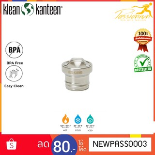 ฝาขวด Klean kanteen All Stainless Loop Cap