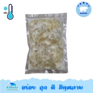 ไข่หมึกกล้วยไทย250g/แพ็ค