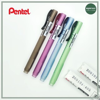 ยางลบเลื่อนไส้ Pentel Clic Eraser 2 ZE11T แท่งกลม