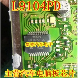 ชิปอิเล็กทรอนิกส์รถยนต์ L9104PD