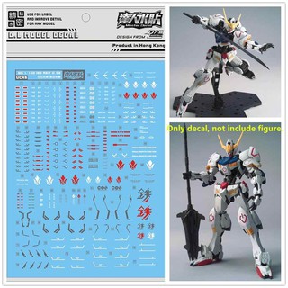 Decal MG Gundam Barbatos