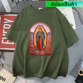 เสื้อยืด พิมพ์ลาย Our Of Guadalupe สไตล์ฮาราจูกุ สําหรับผู้ชาย ไซซ์ S Xxxl