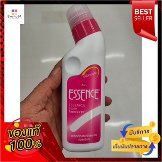 เอสเซนส์ พรีวอช สเตน รีมูฟเวอร์ 220 มล. แพค 3 ขวดEssence prewash stain remover 220 ml. pack of 3 bottles