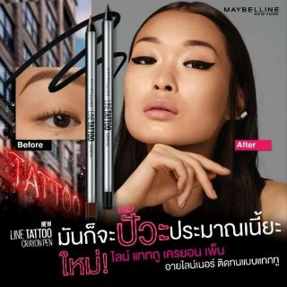 ผลิตปี 2022 Maybelline Line Tattoo Crayon Pen