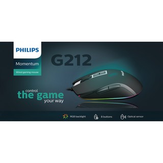 เม้าส์ Philips G212 the game