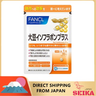 Japan FANCL Soybean Soy isoflavones Plus 30 days  ถั่วเหลืองถั่วเหลืองไอโซฟลาโวนพลัส