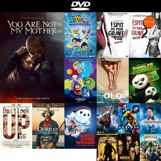 dvd หนังใหม่ โซน 1 - You Are Not My Mother (2021) มาร(ดา)จำแลง - ภาพมาสเตอร์ เสียงไทยโรง ดีวีดีการ์ตูน หนัง dvd มาใหม่