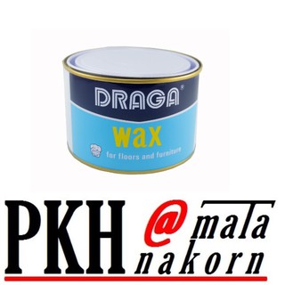 ขี้ผึ้งขัดพื้น DRAGA WAX 450 กรัม แพ็คคู่ 2อัน