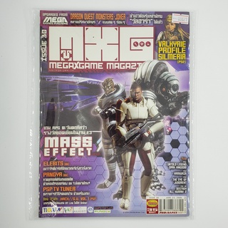 [SELL] นิตยสาร MXG MEGA Issue 30/2006 Vol.802 (00827)(TH)(BOOK)(USED) หนังสือทั่วไป วารสาร นิตยสาร มือสอง !!