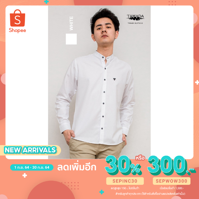 [ลด130฿โค้ดSEPIING38] TAWADA เสื้อเชิ้ตแขนยาว รหัส T001 WHITE MANDARIN