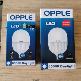 หลอดไฟ LED OPPLE ขนาด 30W และ 40W ขั้ว E27