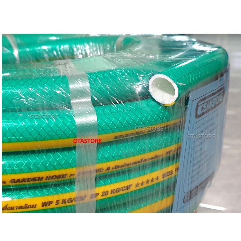 OCEANSTONE สายยาง (เขียวถัก) รุ่น SUPER A108-EX เกรด A+ 4 หุน (1/2) 10 เมตร – 20 เมตร 10 เมตร 20 เมตร สายยางฉีดน้ำ ราคา ถูกที่สุด ดีลบีเคเค แกลเลอรีภาพที่ 3