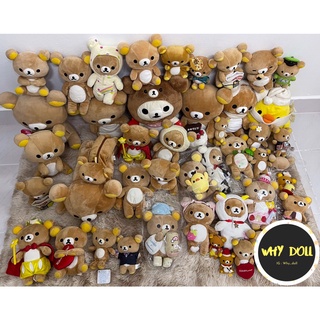 ❣️พร้อมส่งในไทย❣️(มือสองจากญี่ปุ่น) รวมตุ๊กตา Rilakkuma ริลัคคุมะ