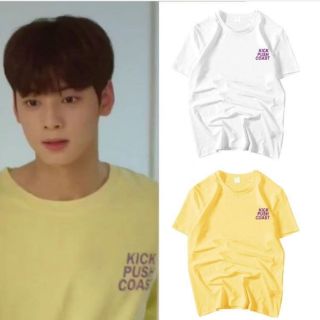 เสื้อยืด Eunwoo  kick push coast แบบชาอึนอู