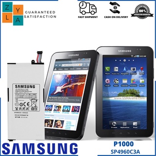 แบตเตอรี่ Samsung Galaxy Tab 7.0 P1000 รุ่น SP4960C3A ของแท้