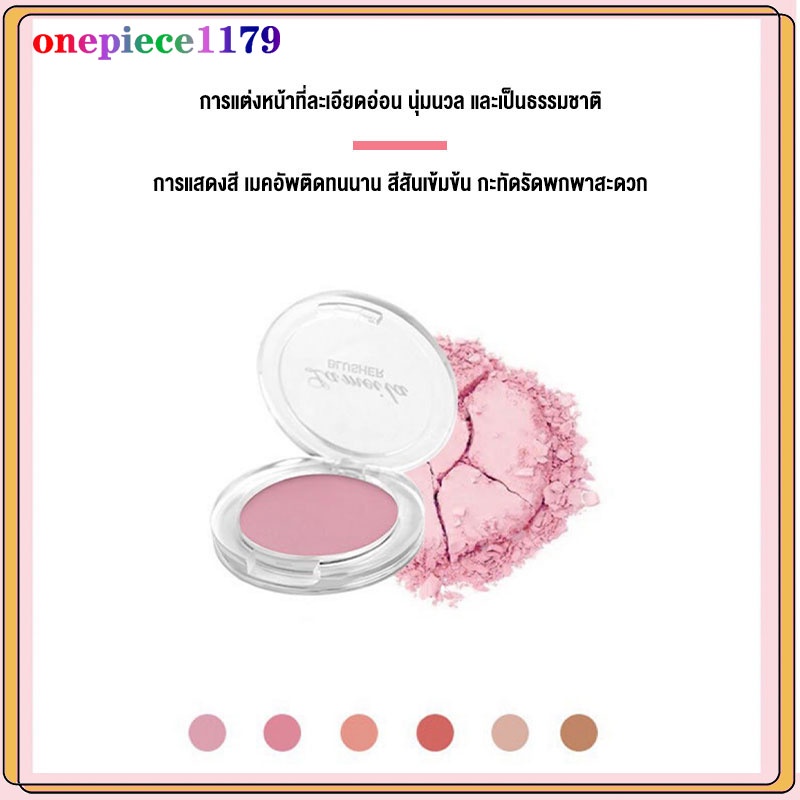 พร้อมส่ง✅lameila✅บลัชออน เนื้อฝุ่นโทนส้มส้มพีช ส้มอิฐ เนื้อดีสีสวยบลัชออน ผลไม้ โทนสีพีช ส้มอิฐ Blushon Monochrome(407) - รูปที่ 5