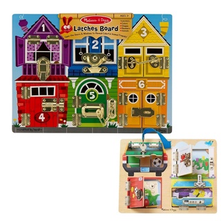 [ของแท้ USA] Melissa and Doug Wooden Latches Board หลากรุ่น 3785/9540 ชุดกลอน ไม้อย่างดี ปลอดภัย ทนทาน พัฒนาการเยี่ยม