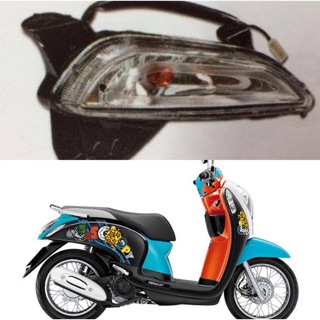 ไฟเลี้ยวหลัง SCOOPY-i NEW 2012 (ข้างขวา)1ดวง HMA