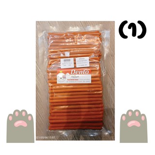 Dento snack for dog ขนมสติ๊กเส้นนิ่ม สำหรับสุนัข 500G.