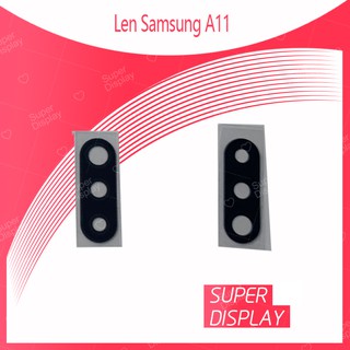 Samsung A11 อะไหล่เลนกล้อง กระจกเลนส์กล้อง กระจกกล้องหลัง Camera Lens (ได้1ชิ้นค่ะ) Super Display