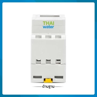Timer Switch Digital ทามเมอร์ เครื่องตั้งเวลา 12V 24V 220V 16 โปรแกรม รุ่น THC15A