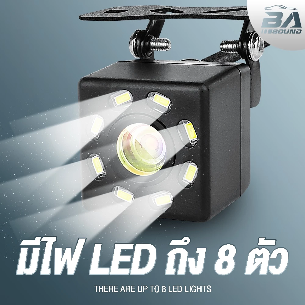 BA SOUND กล้องถอยหลัง LED 8ดวง BA-TL01 【กันน้ำได้】 กล้องมองหลังติดรถยนต์ สำหรับใช้ดูภาพตอนถอยหลัง 【มีสายไฟ+สายพ่วง】 thumbnail 4