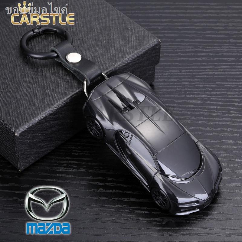 (hot sale) MAZDA Car Model Key Case Shell Holder For Mazda Cover Axela Mazda2 3 6 cx3 cx4 cx5 cx8 At