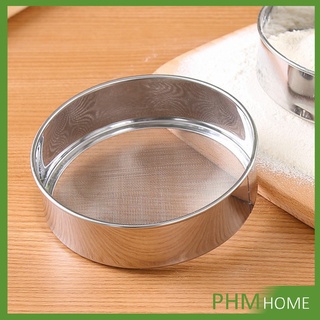 กระชอนสแตนเลส  ที่ร่อนแป้ง สแตนเลส สําหรับร่อนแป้ง Stainless steel flour sieve